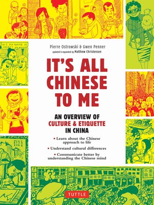 cover image of It's All Chinese to Me